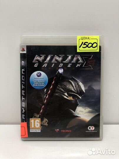 Диски на PS3 NineSet44