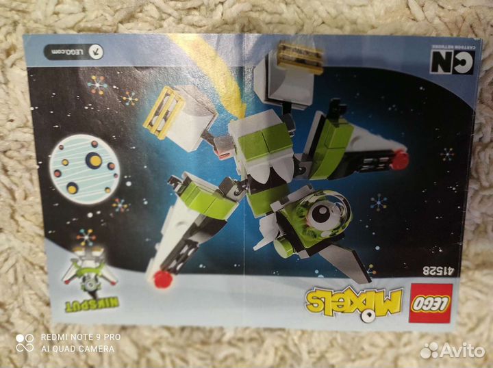 Конструкторы Lego