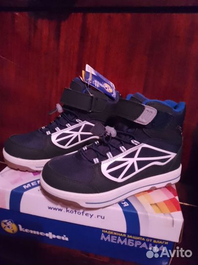 Ботинки детские