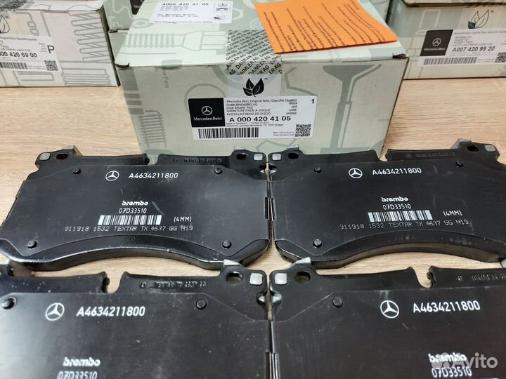 Тормозные колодки передние W463 6.3 AMG