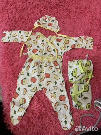 Вещи детские