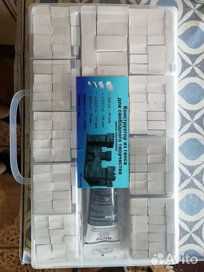 Конструктор мини кирпичики