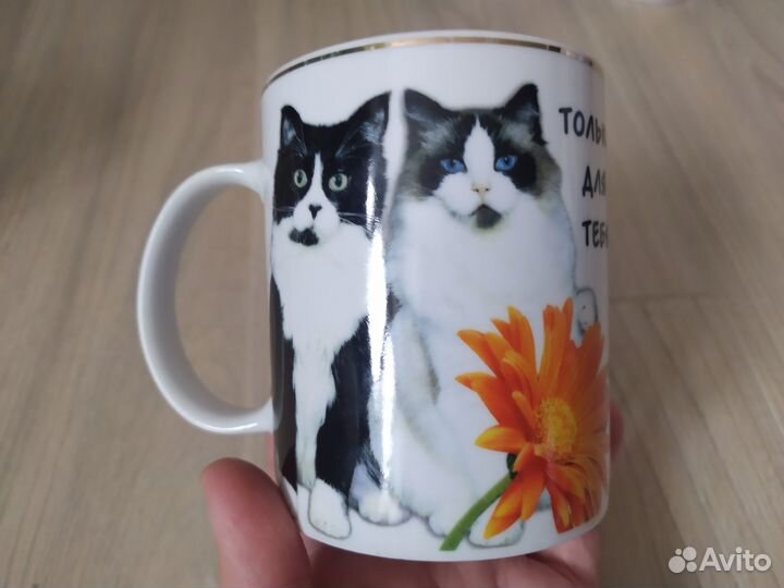 Кружка подарочная к Новому году