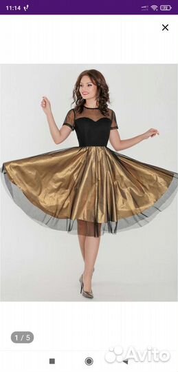 Вечернее платье 42 размер