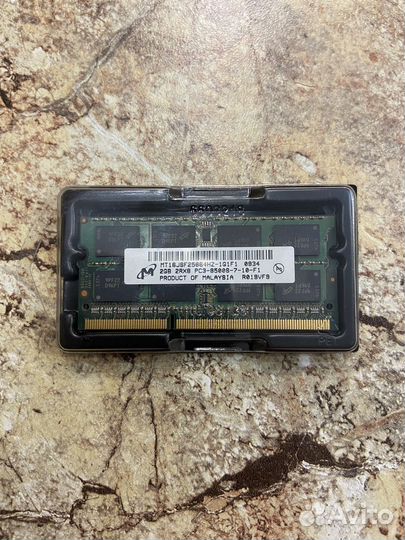 Оперативная память ddr3 для ноутбука 2gb