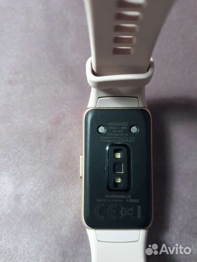 Умный браслет