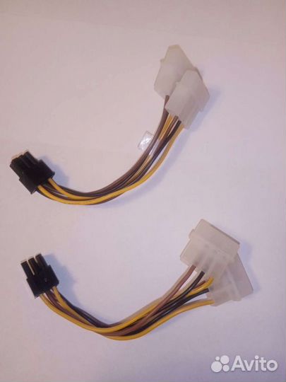 Переходник