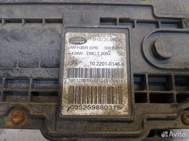 Электропривод ручного тормоза Land Rover Range Rover Sport, 2007