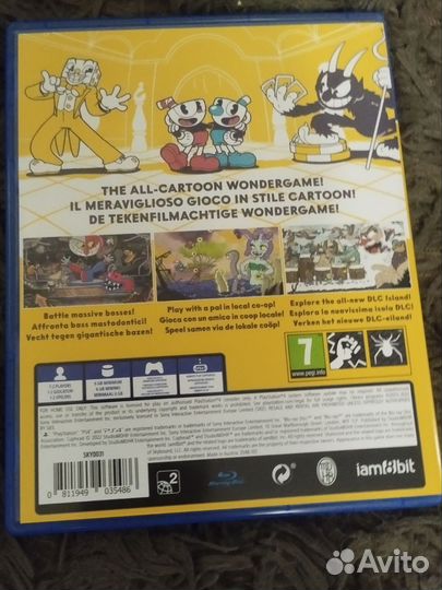 Игры для приставки ps4 Cuphead