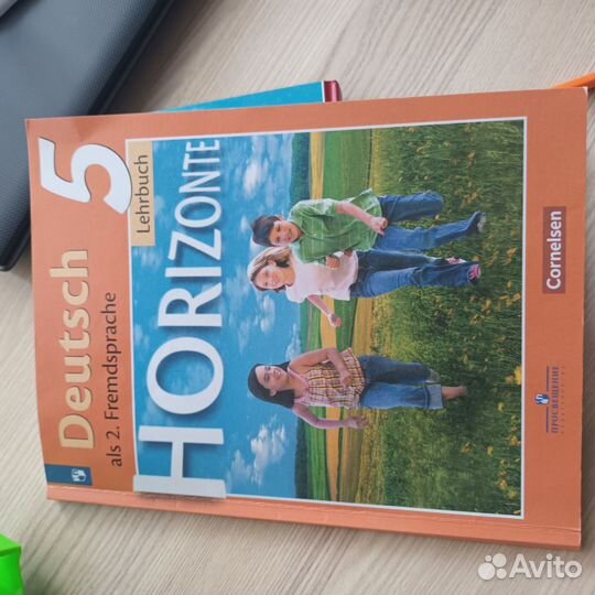 Учебник немецкого 5класс