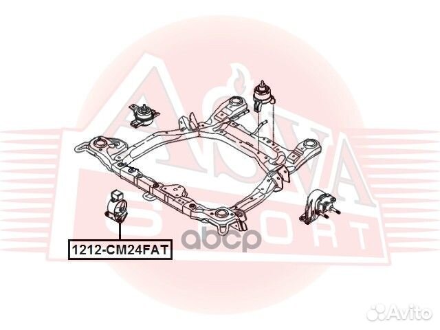 Опора двигателя 1212-CM24FAT asva