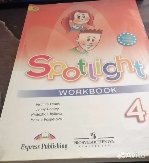 Учебники и дополнительная литература