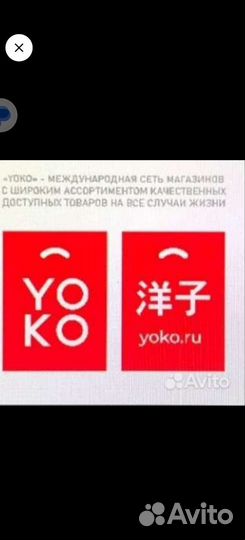 Продавец кассир