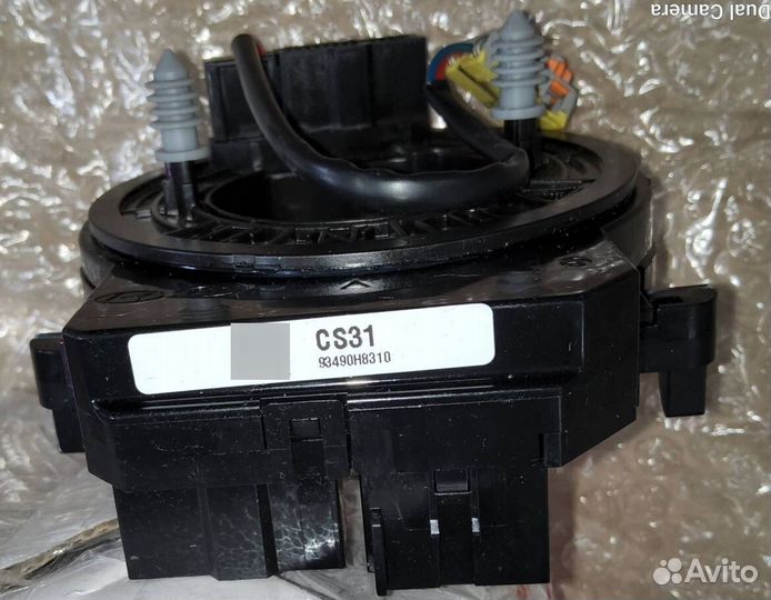 Лента подрулевая (улитка) Kia Rio 4