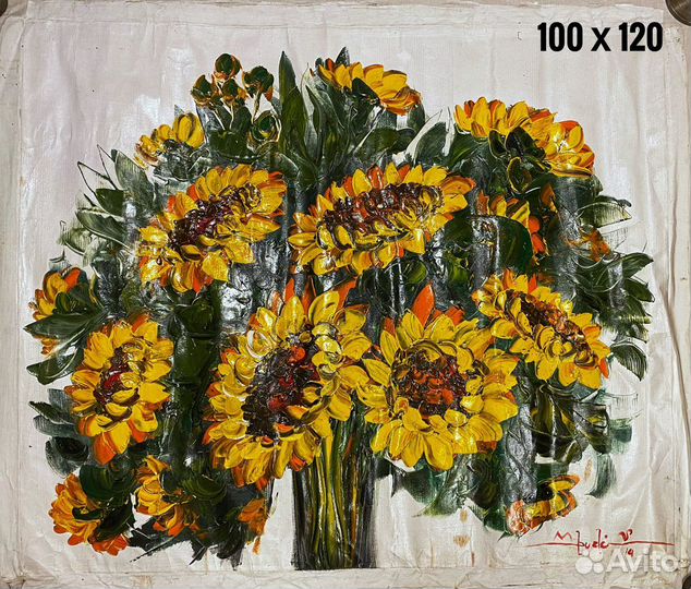 Картины с острова Бали