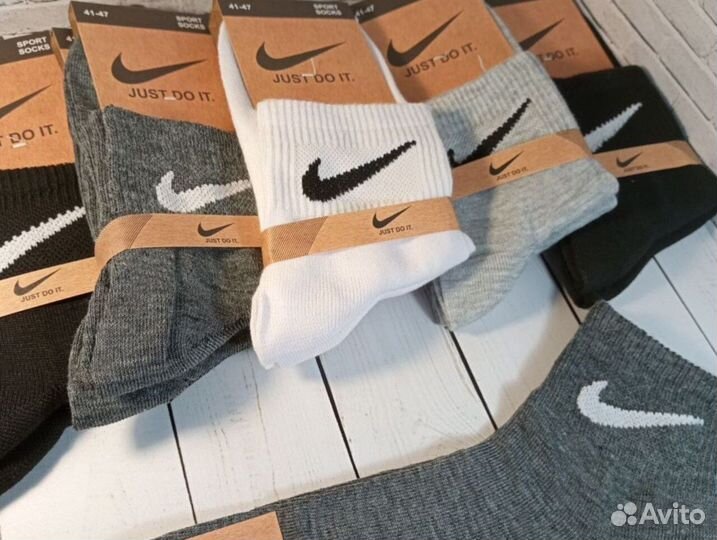 Носки мужские Nike хлопок