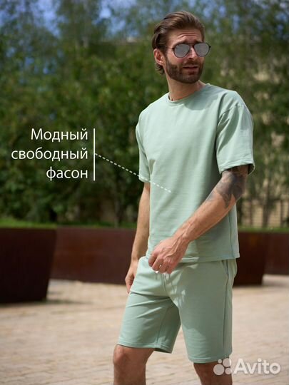 Костюм мужской, комплект футболка шорты