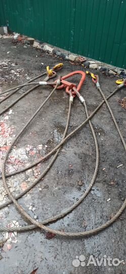 Продаётся паук крановой