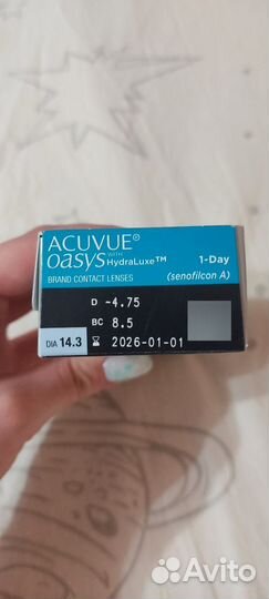 Линзы контактные acuvue oasys