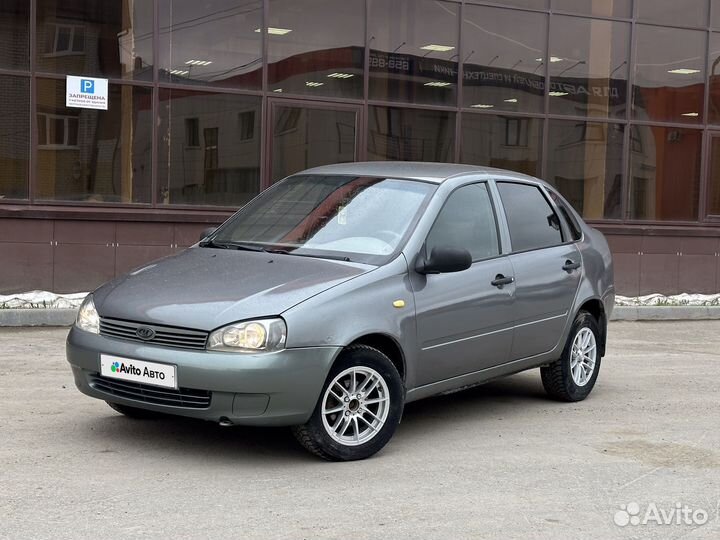 LADA Kalina 1.6 МТ, 2007, 216 742 км