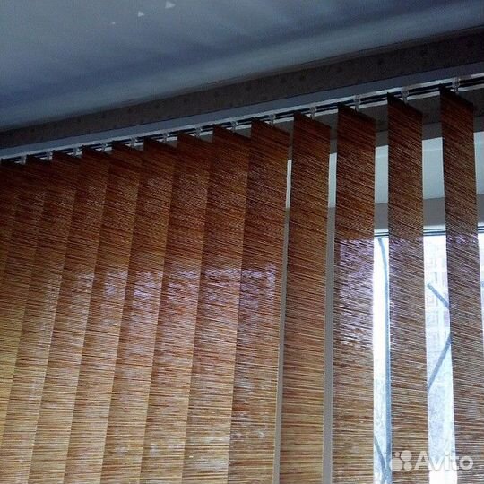 Жалюзи вертикальные