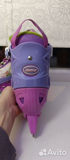 Детские раздвижные коньки 33-36