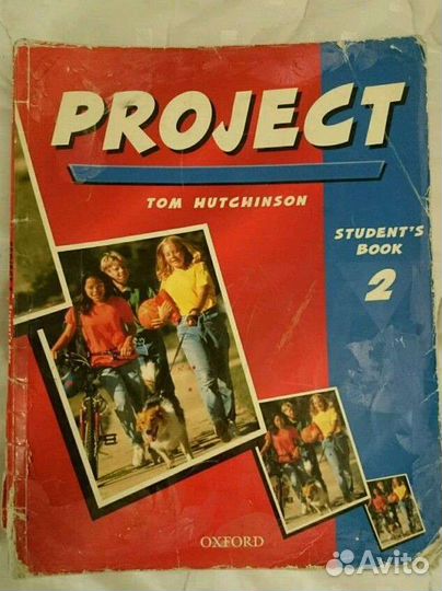 Учебники по английскому б/у