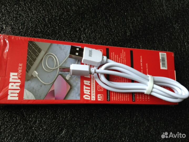 Кабель USB - micro USB