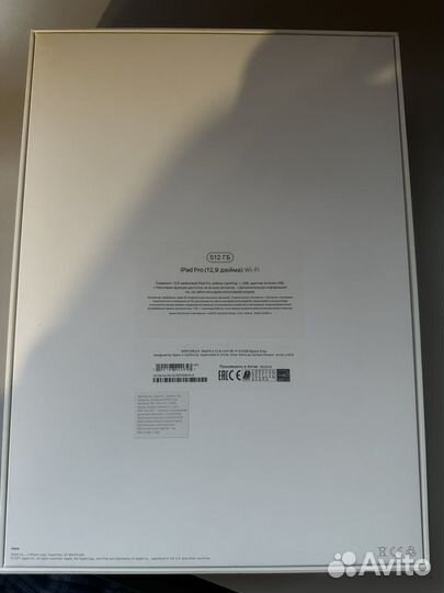 iPad Pro 12.9 на 512 Гб