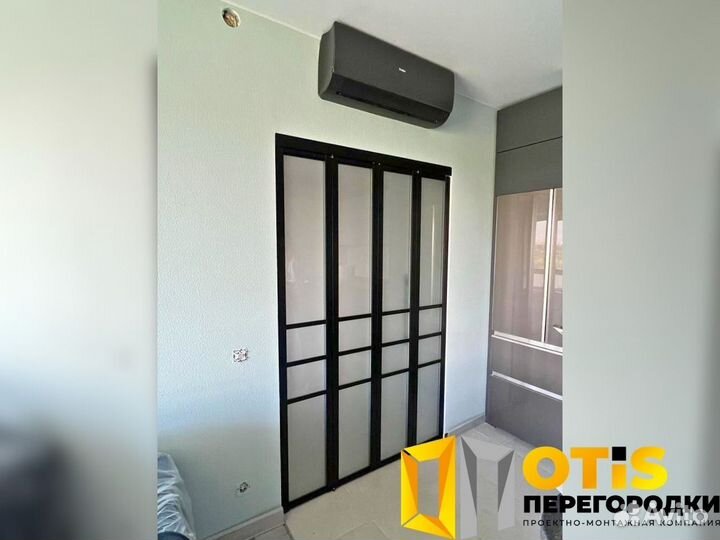 Перегородка для зонирования