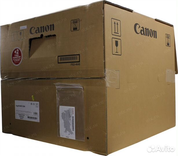 Принтер с мфу лазерный монохромный A3 Canon imager