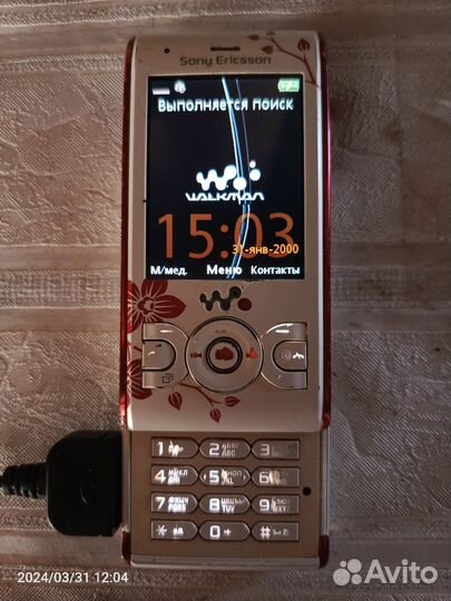 Sony Ericsson W595