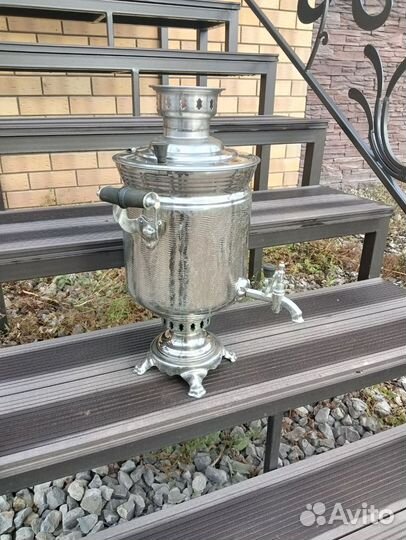 Самовар СССР