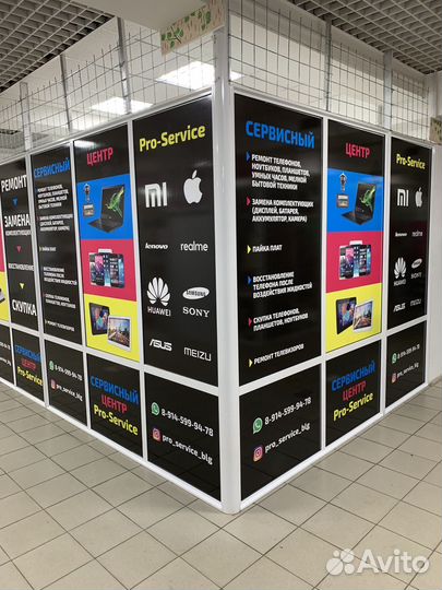 Аккумулятор для Huawei Honor 50/Nova 9 Оригинал