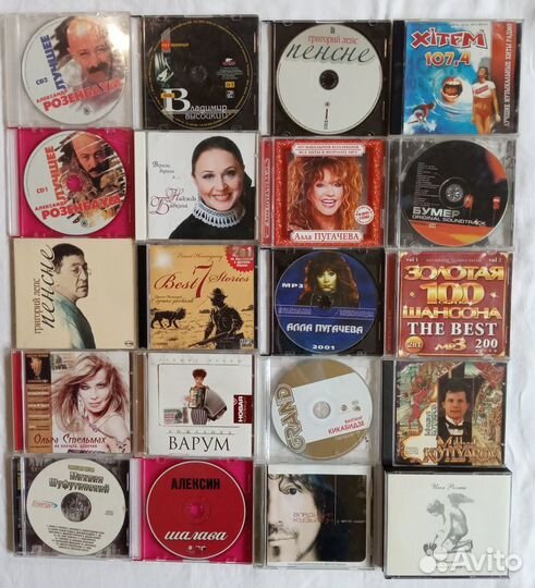 DVD. CD. Аудио кассеты