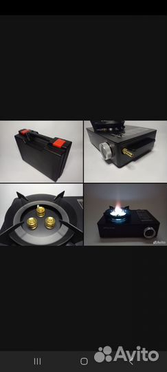 Туристическая газовая плита