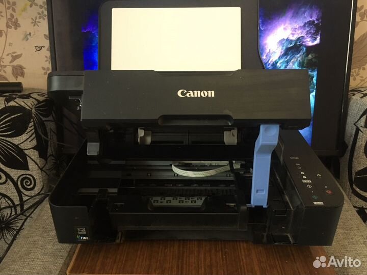 Canon pixma mp230