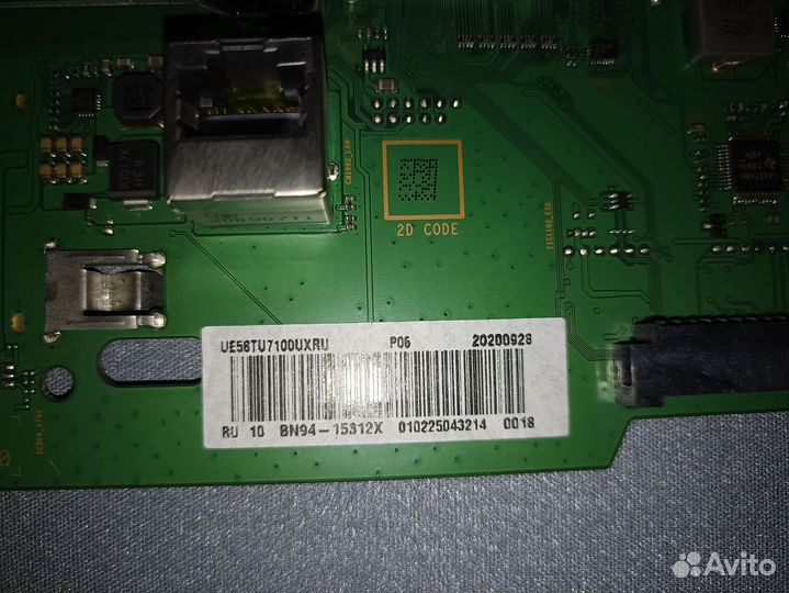 Bn94-15312x, BN4401054C