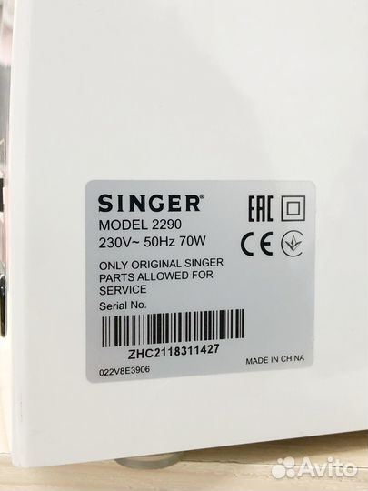 Швейная машина Singer Fashion Mate 2290