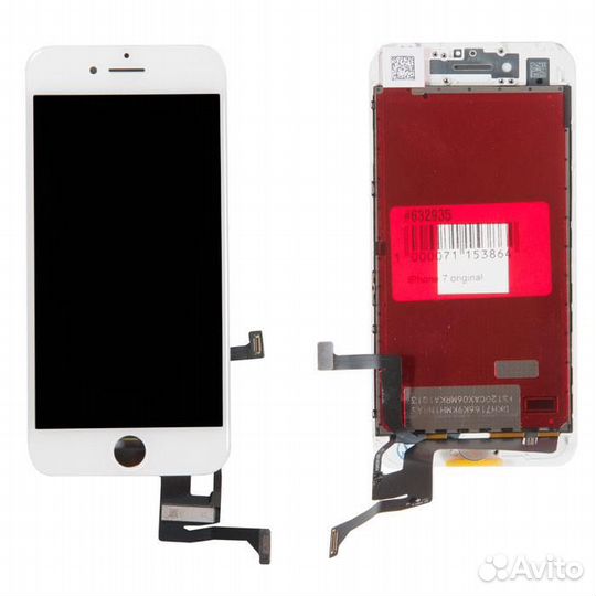 Дисплей в сборе с тачскрином для Apple iPhone 7 or