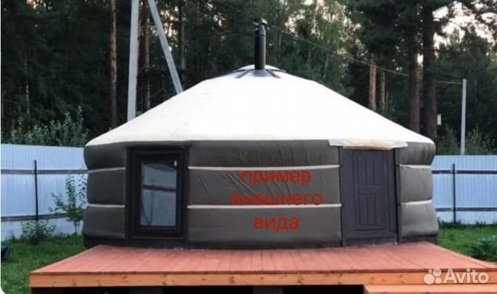 Юрта 7 м