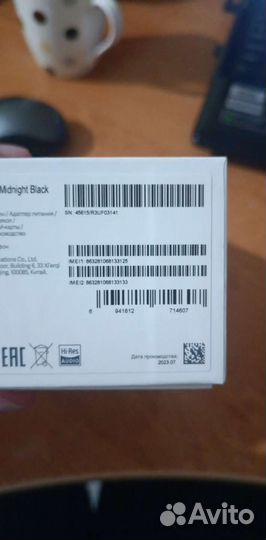Xiaomi Redmi Note 12 Pro+, 8/256 ГБ