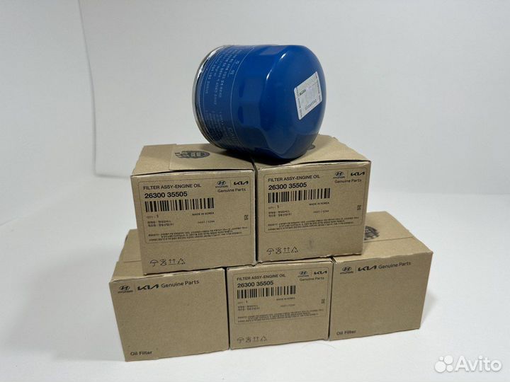 Фильтр масляный Hyundai/Kia 26300-35500