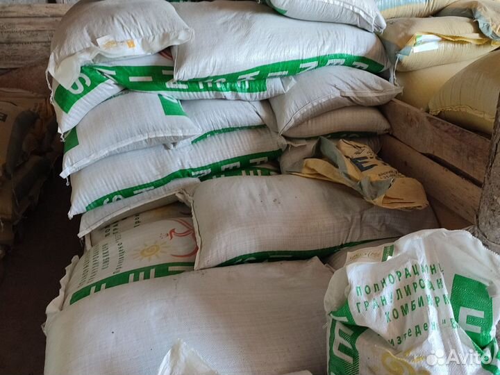 Комбикорма