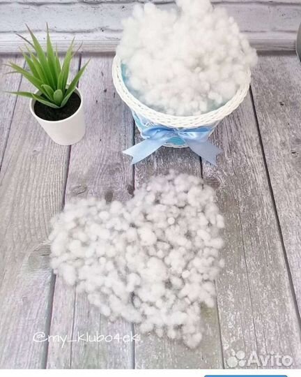 Холлофайбер