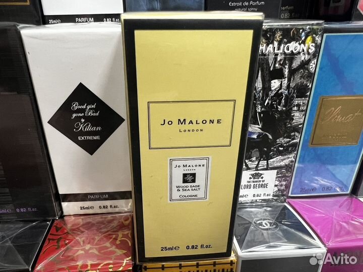 Jo malone wood sage sea salt