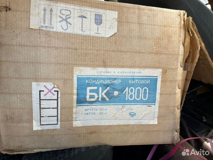 Оконный кондиционер бк 1800