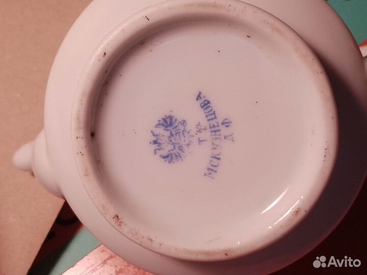 Чайник заварочный / молочник/ детский Кузнецовский