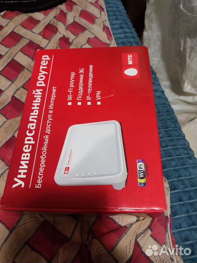 Модемы и роутеры 3 G Wi-Fi