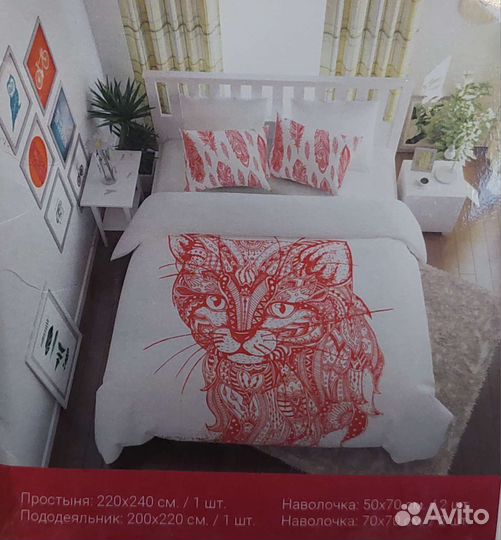Новое постельное белье - Кот